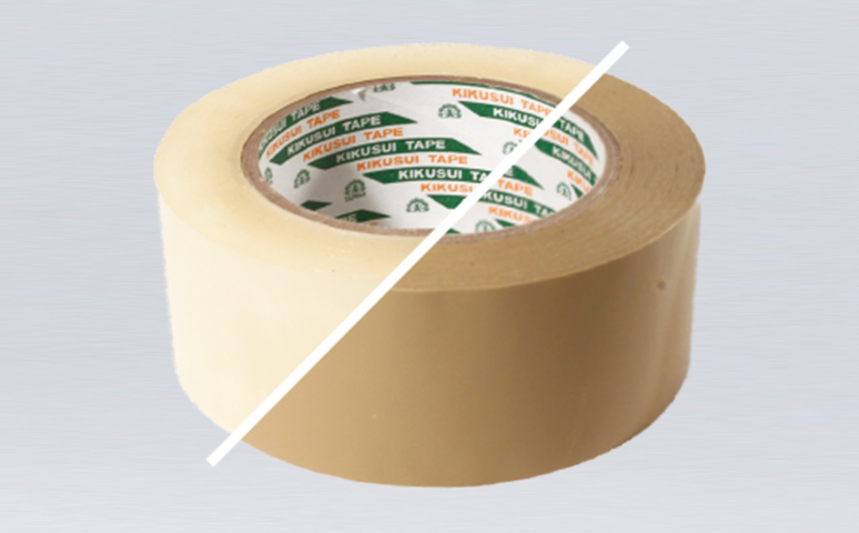 日本菊水環(huán)保膠層OPP膠帶用于出口產(chǎn)品包裝,可印刷,多種顏色可選,ROHS認證OPP膠帶